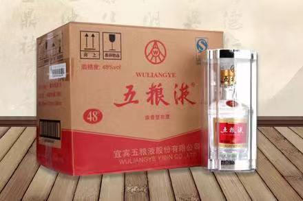 连南五粮液回收